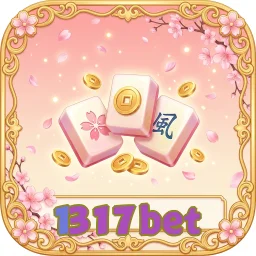 1317bet